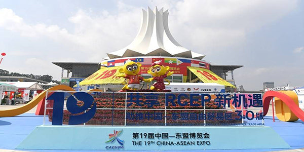 Elephant Robotics präsentierte auf der 19. CHINA-ASEAN Expo erstaunliche Produkte
