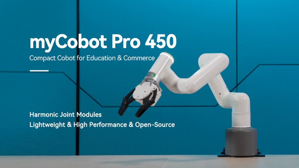 Elephant Robotics New Arrival: MyCobot Pro 450 with Harmonic Joints