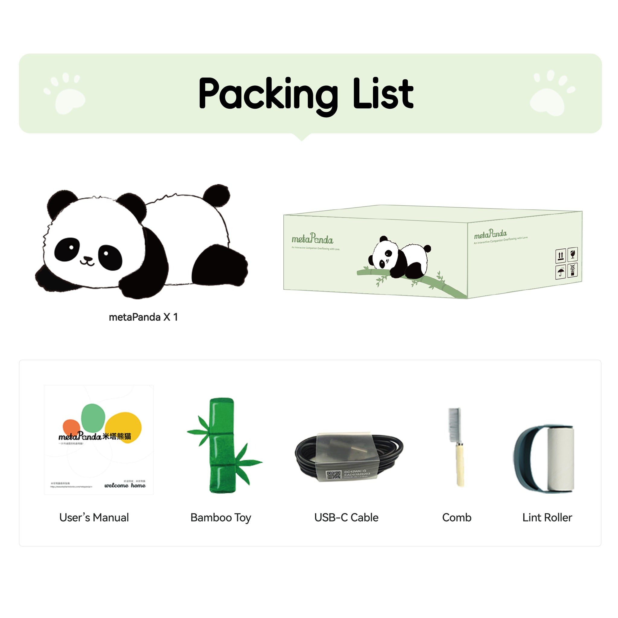 Elephant Robotics metaPanda：タッチ反応ストレッチロボットペット